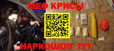 PSILOCYBIN Тверь