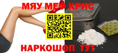 PSILOCYBIN Тверь