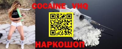гидропоника Татарск