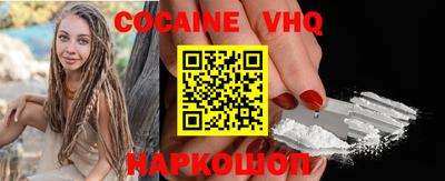 PSILOCYBIN Тверь