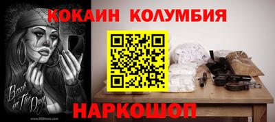 PSILOCYBIN Тверь