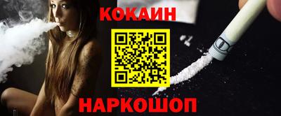 PSILOCYBIN Тверь