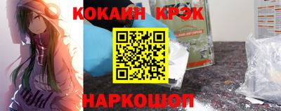 PSILOCYBIN Тверь