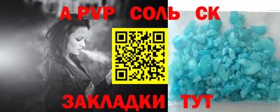 экстази Тара