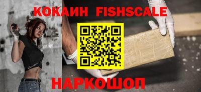 гидропоника Татарск