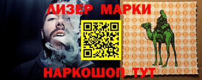 PSILOCYBIN Тверь