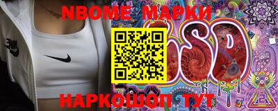 PSILOCYBIN Тверь