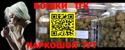 экстази Тара