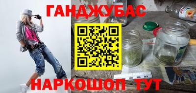 гидропоника Татарск