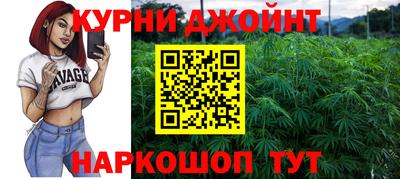 PSILOCYBIN Тверь