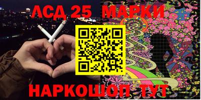 гидропоника Татарск