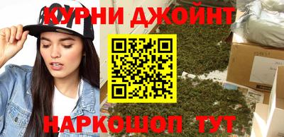 PSILOCYBIN Тверь