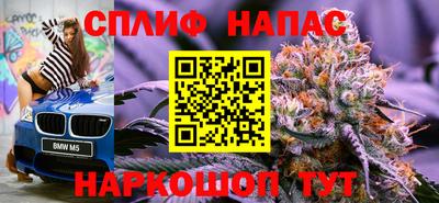 PSILOCYBIN Тверь