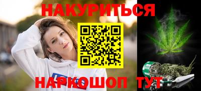 PSILOCYBIN Тверь