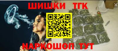 PSILOCYBIN Тверь