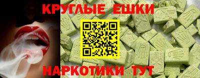 гидропоника Татарск