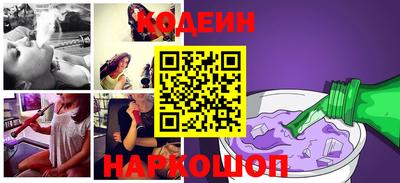 экстази Тара