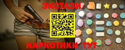 PSILOCYBIN Тверь