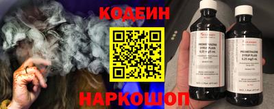 PSILOCYBIN Тверь