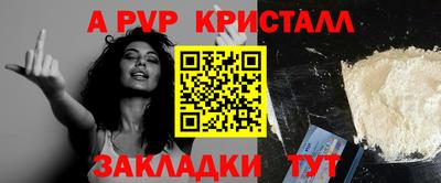 PSILOCYBIN Тверь