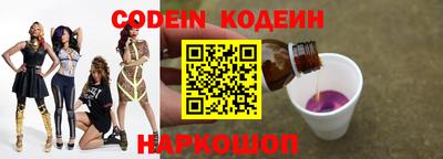PSILOCYBIN Тверь
