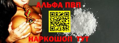 гидропоника Татарск