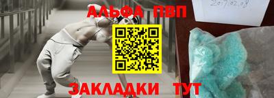 экстази Тара