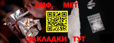 гидропоника Татарск