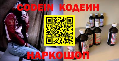 гидропоника Татарск
