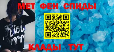 гидропоника Татарск