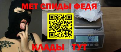 экстази Тара