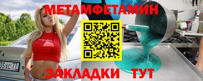 экстази Тара