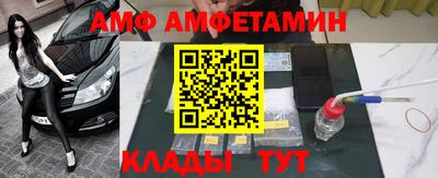 гидропоника Татарск