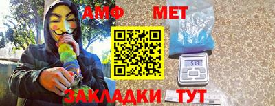 экстази Тара