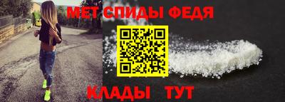 гидропоника Татарск