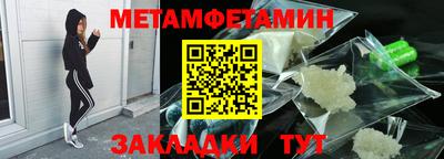 экстази Тара