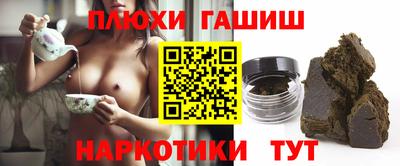 экстази Тара