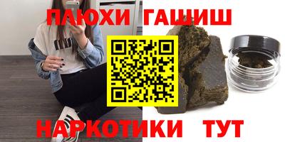 экстази Тара