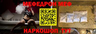 экстази Тара