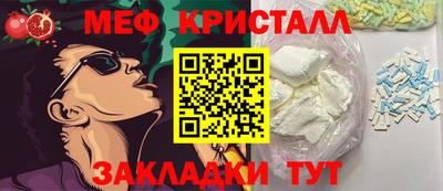 экстази Тара