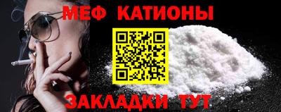 гидропоника Татарск