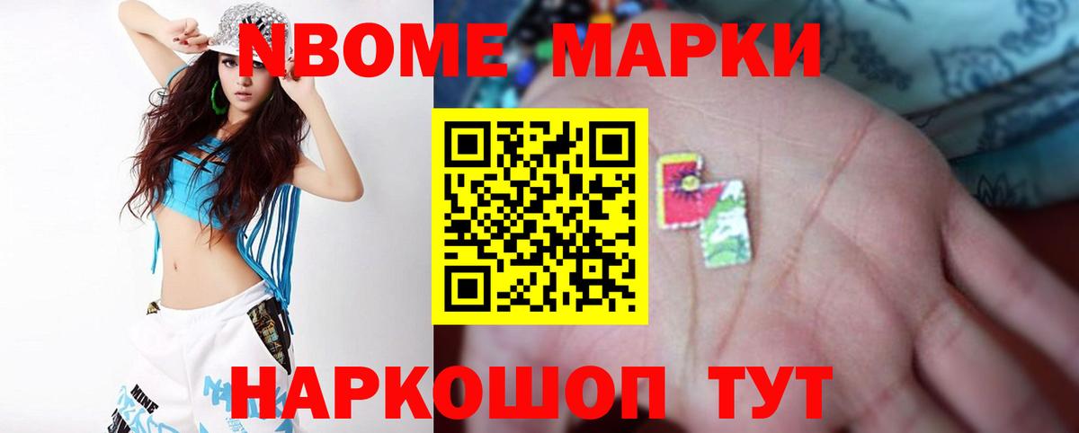 Нягань  Лсд 25 экстази  Вход с VPN  LSD-25 экстази кислота 